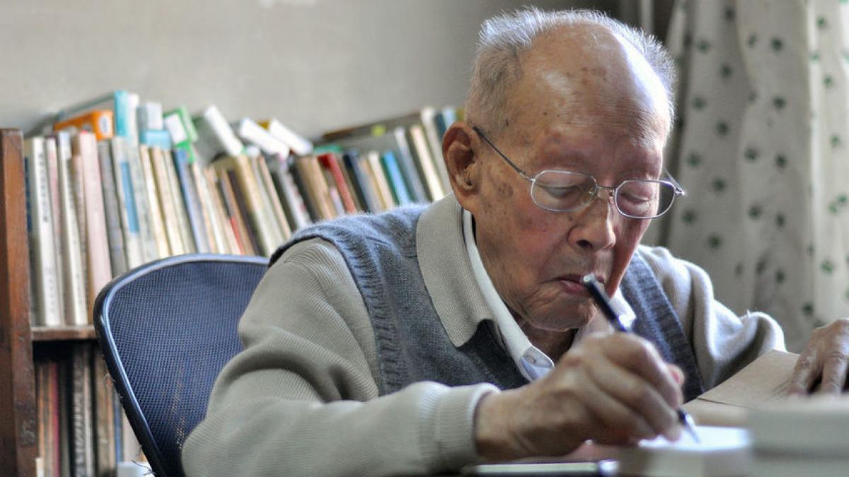 a murit zhou youguang inventatorul sistemului de scriere pinyin