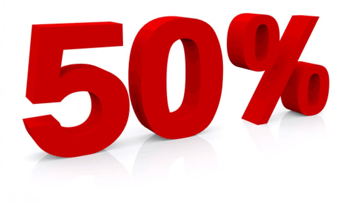 revolutia preturilor emag reduceri