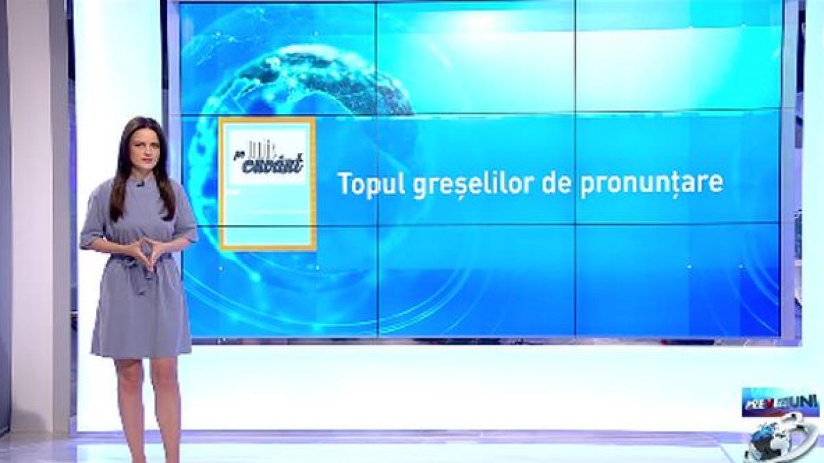 topul celor mai enervante greseli de pronuntare si de accentuare facut de ana iorga