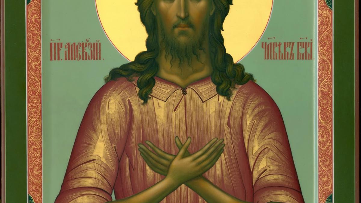 cine a fost alexie omul lui dumnezeu de ce il sarbatorim pe 17 martie