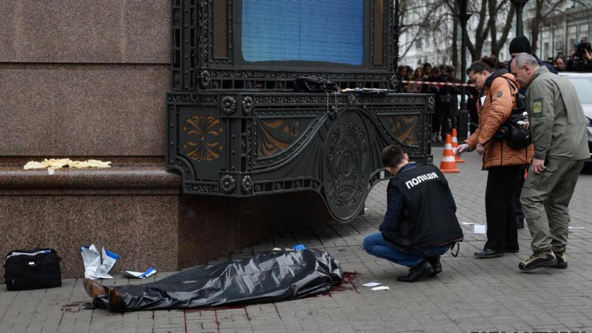 imaginile cu asasinarea unui fost deputat rus la kiev au fost facute publice video socant