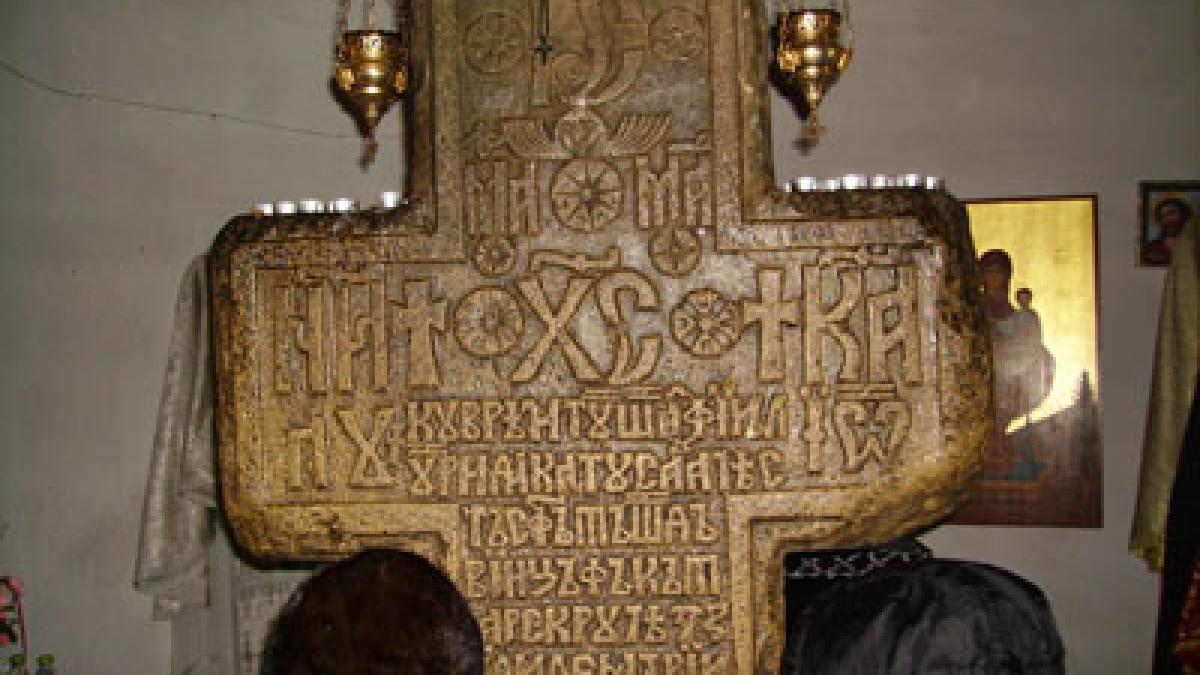 crucea vindecatoare locul din romania in care se spune ca se petrec minuni