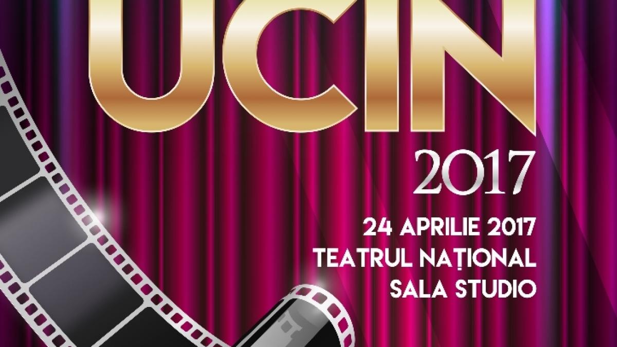gala premiilor ucin la a 45 a editie uniunea cineastilor din romania anunta nominalizarile pentru