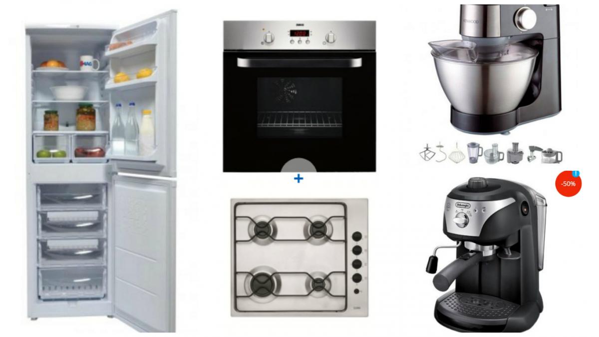 emag reduceri imbatabile la electrocasnice de bucatarie 10 produse si cu 48 mai ieftine