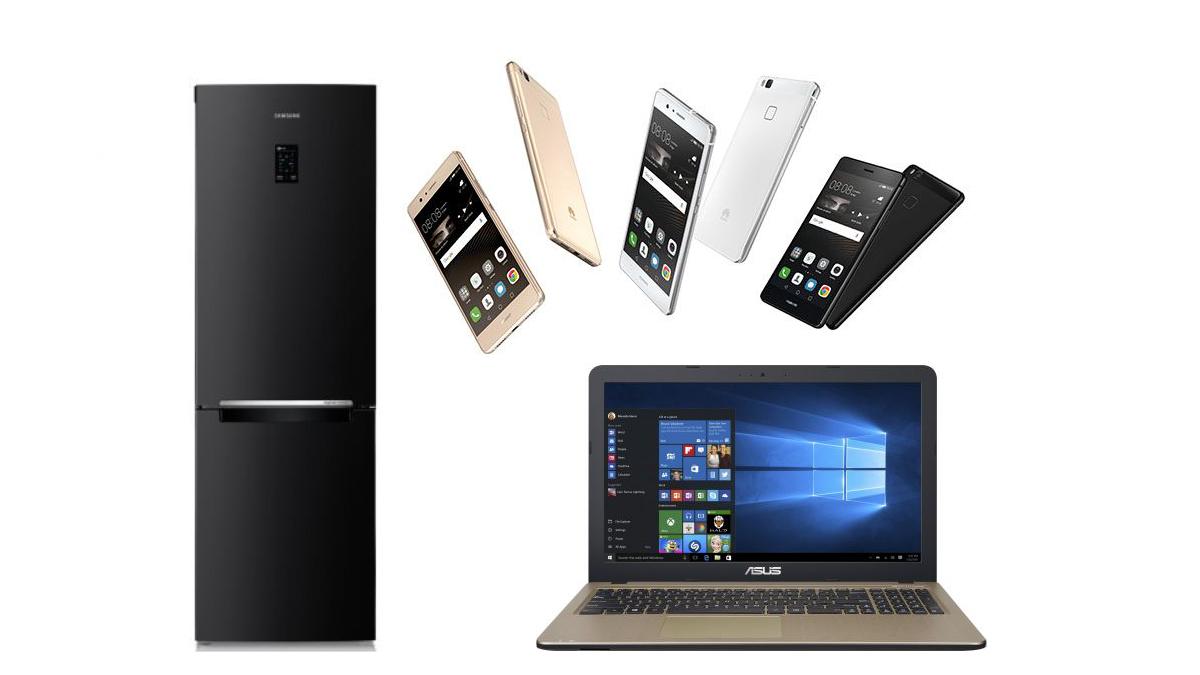 emag reduceri la electronice si electrocasnice top cele mai atractive oferte