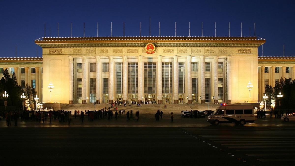 lovitura grea primita de china