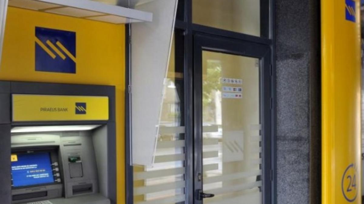 o banca importanta se retrage din romania