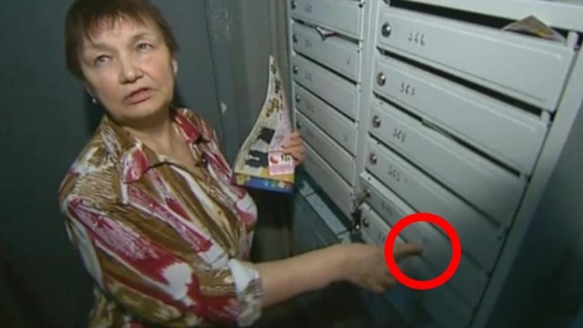 atentie daca vezi astfel de semne pe cutia postala sterge le si suna urgent la politie