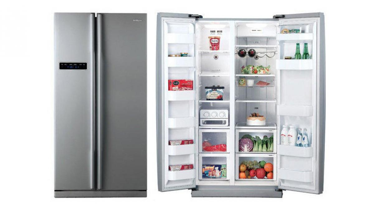 reduceri emag frigidere