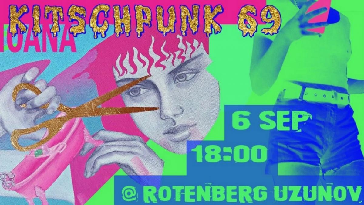 festivalul enescu 2017 bucuresti creativ vernisajul expozitiei kitchpunk 69 iioanei doubleye