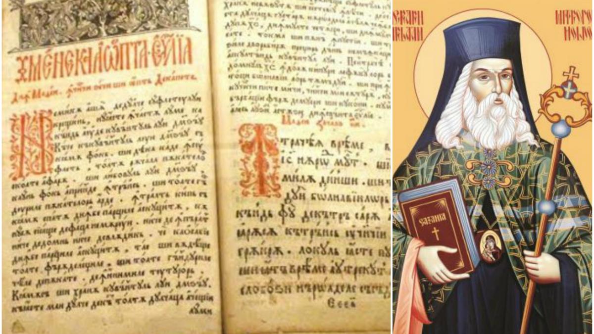 apocalipsa prezisa de mitropolitul varlaam acum trei secole care sunt semnele ce anunta sfarsitul