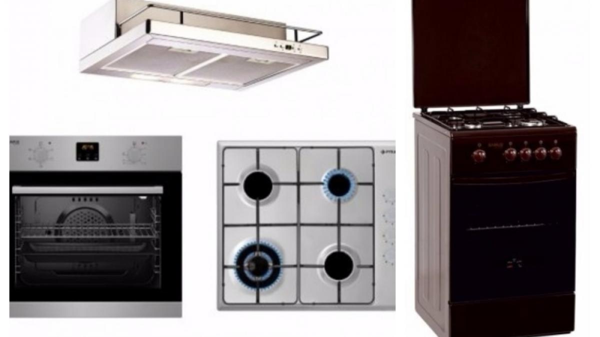 emag reduceri uriase la electrocasnice de gatit toamna aduce preturi cu 45 mai mici