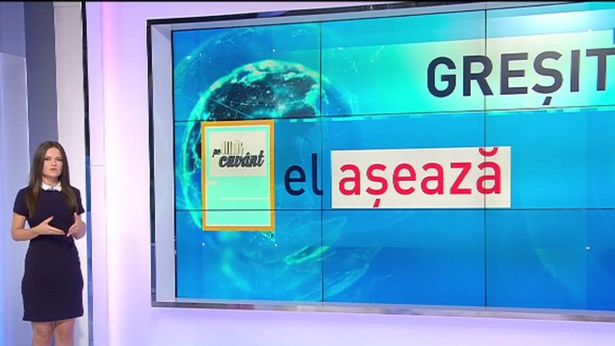 pe cuvant cu ana iorga