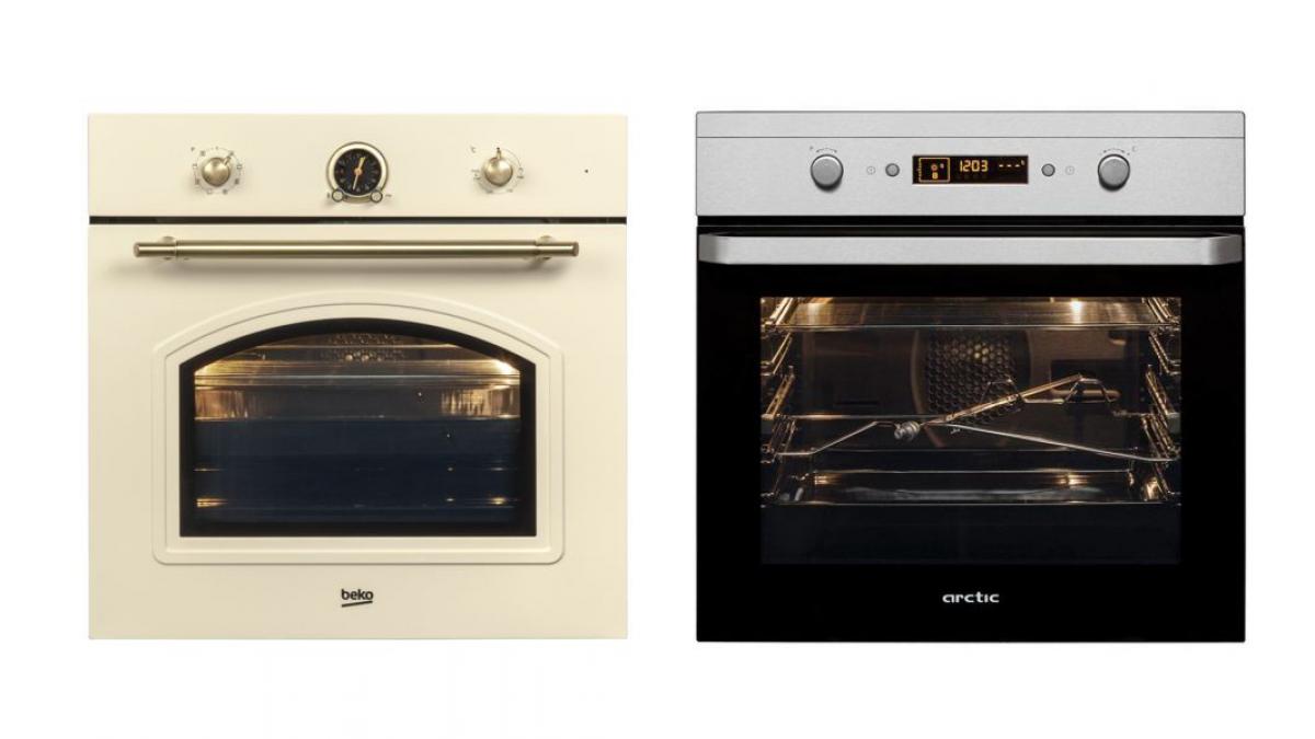 reduceri emag cuptoare incorporabile preturi ca de black friday