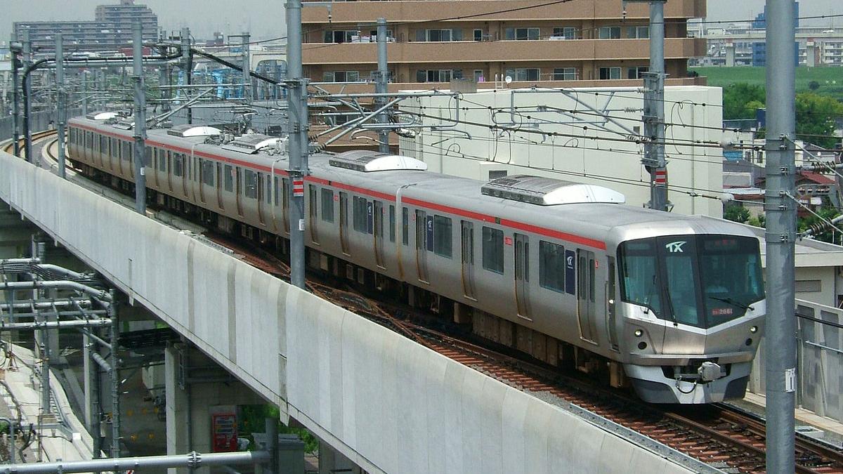 o companie feroviara a cerut scuze pentru ca un tren a plecat cu 20 de secunde mai devreme ne pare