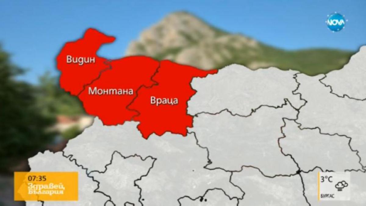 care sunt cele trei regiuni din bulgaria care vor sa se uneasca cu romania