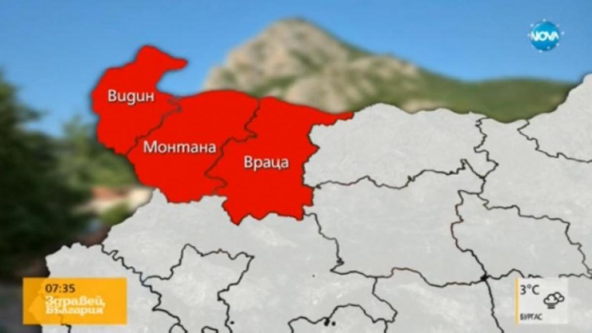 bulgarul care a anuntat ca vrea alipirea la romania pentru trei judete din sudul dunarii a disparut
