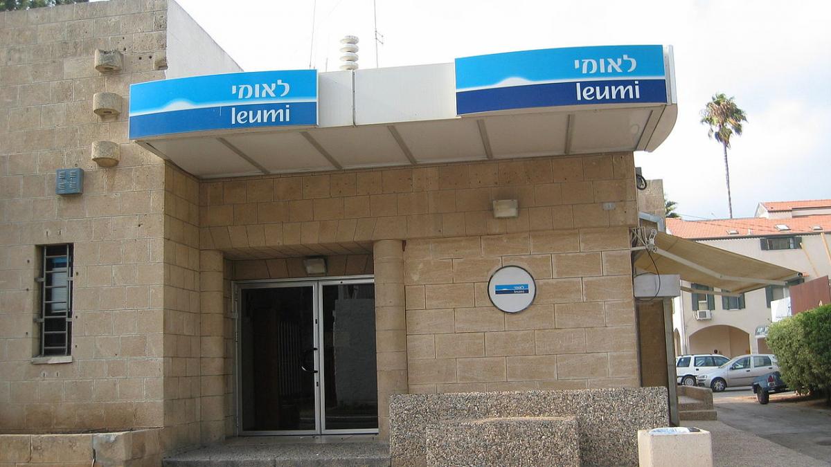 o alta banca se retrage din romania