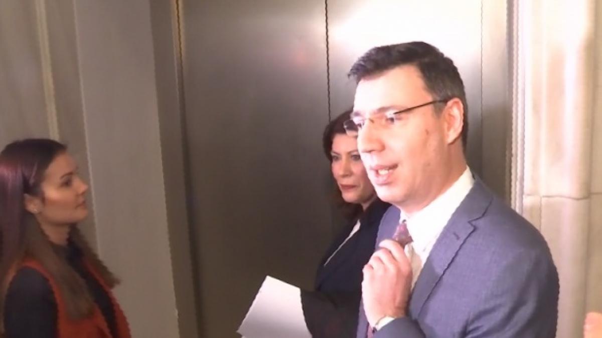 anuntul ministrului de finante pe tema deficitului bugetar