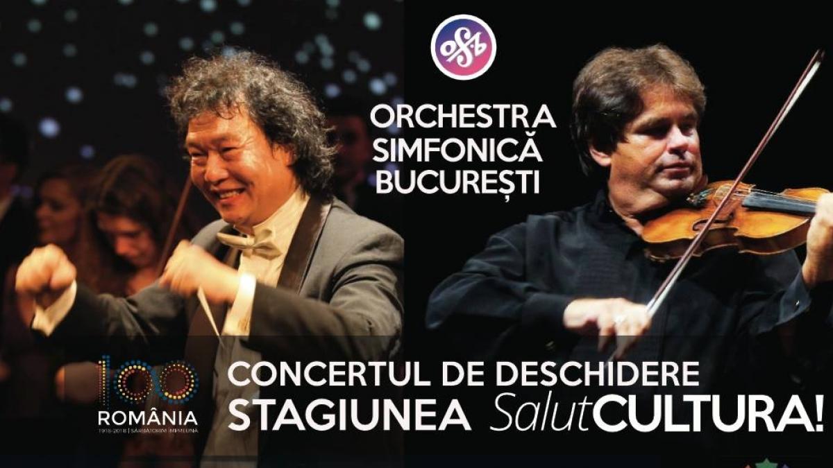 Pentru prima data in Romania o orchestra simfonica isi prezinta stagiunea intr-o sala de cinema