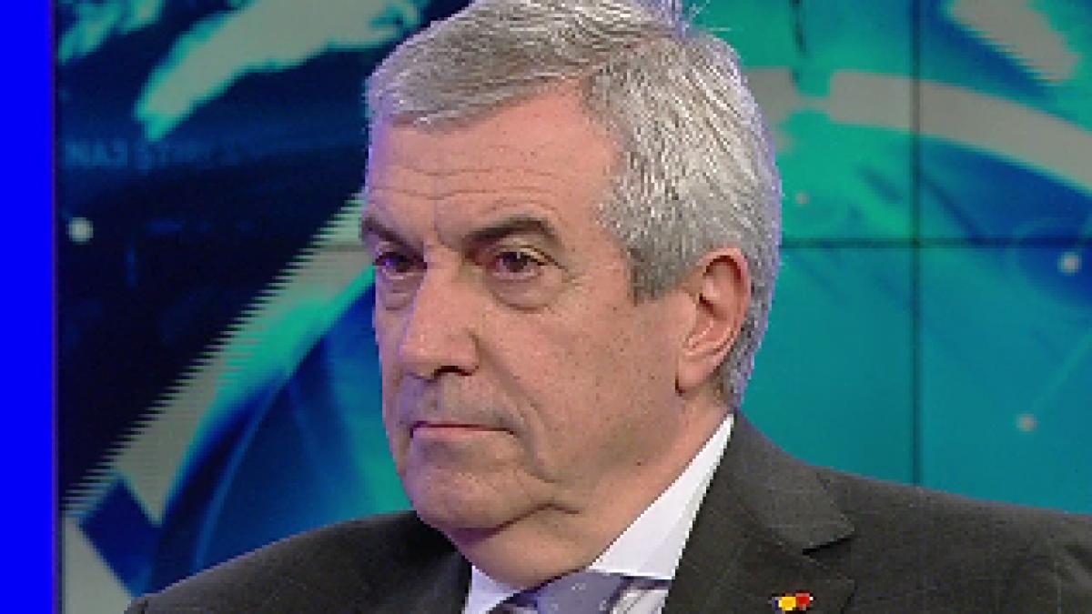 tariceanu despre legea de infiintare a autoritatii publice de interceptari vrem sa vedem foarte