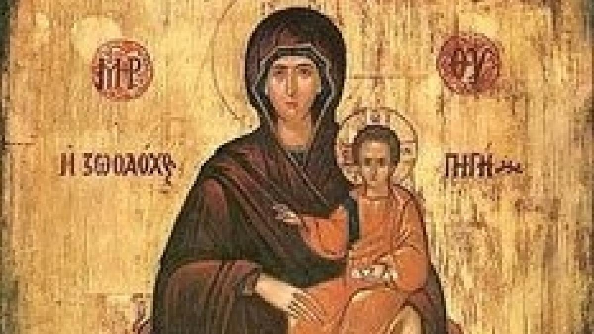 izvorul tamaduirii 2018 care e semnificatia agheasmei