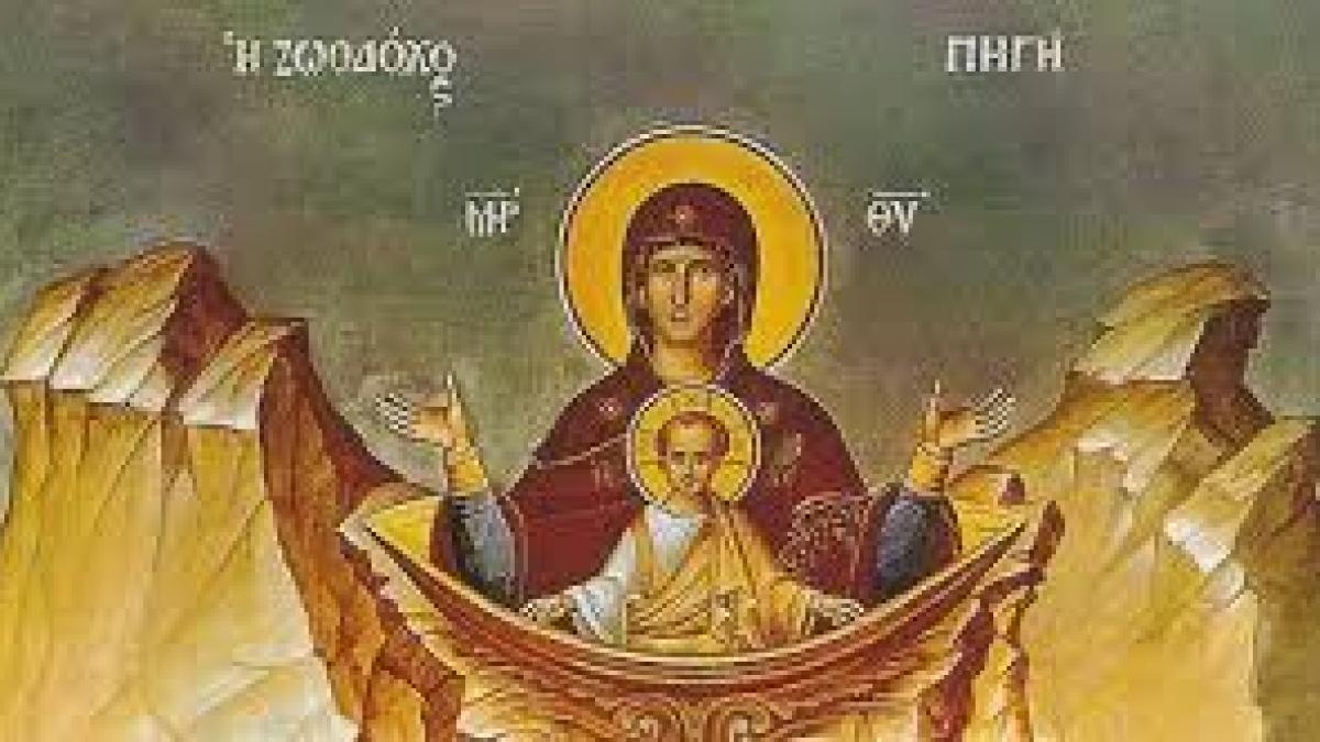 izvorul tamaduirii ce nu ai voie sa faci in vinerea luminata