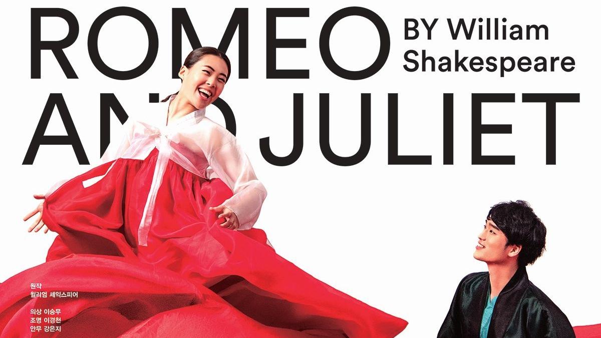 weekend multicultural la teatrul nottara