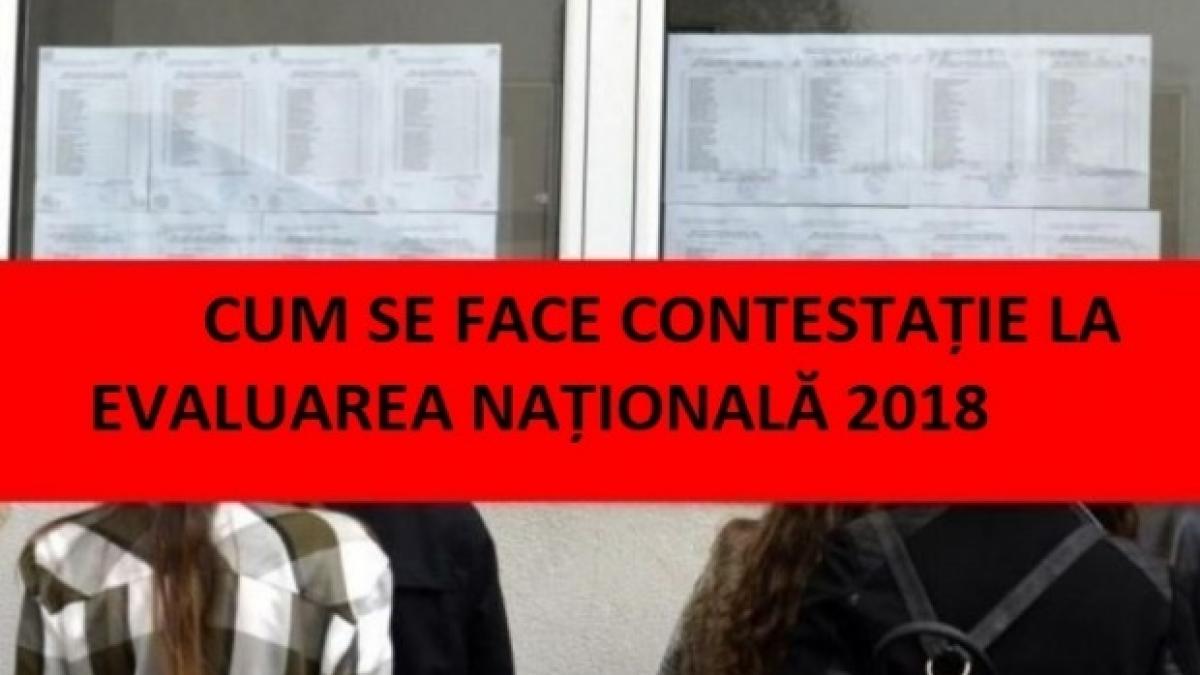 cum faci contestatie la capacitate rezultatele finale dupa contestatii vor fi afisate sambata
