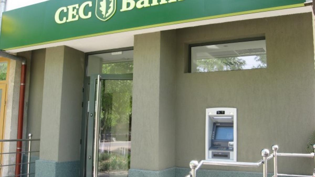 atac armat la o banca din cluj