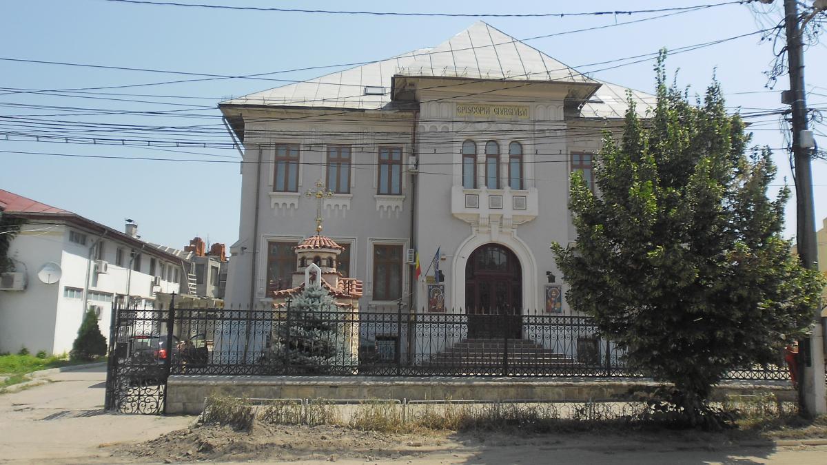 culmea de la episcopia giurgiu un mut angajat pe post de cantaret bisericesc