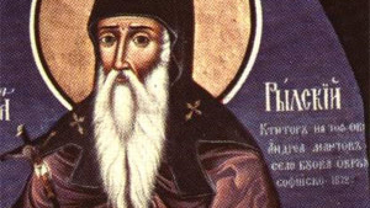 sarbatoare mare pe 18 august ce sfant este pomenit