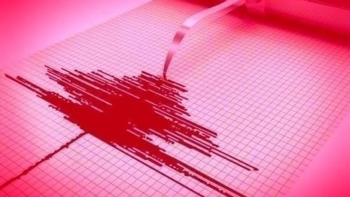 cutremur in vrancea in urma cu scurt timp