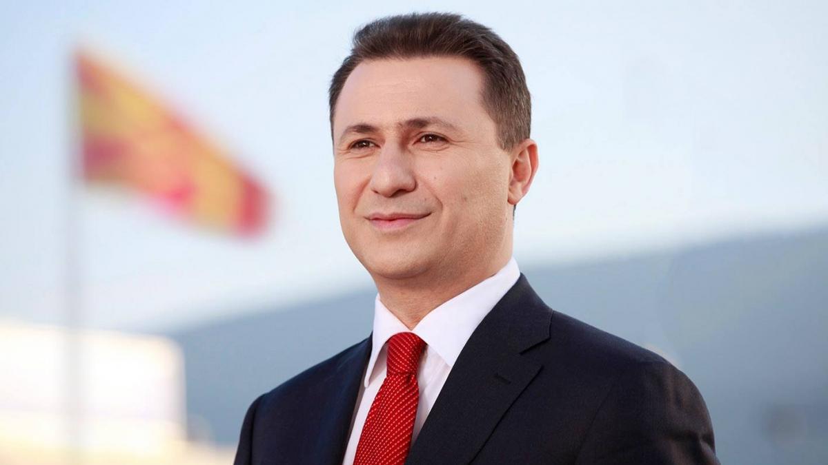 un fost premier cautat de politie dupa ce nu s a prezentat la inchisoare