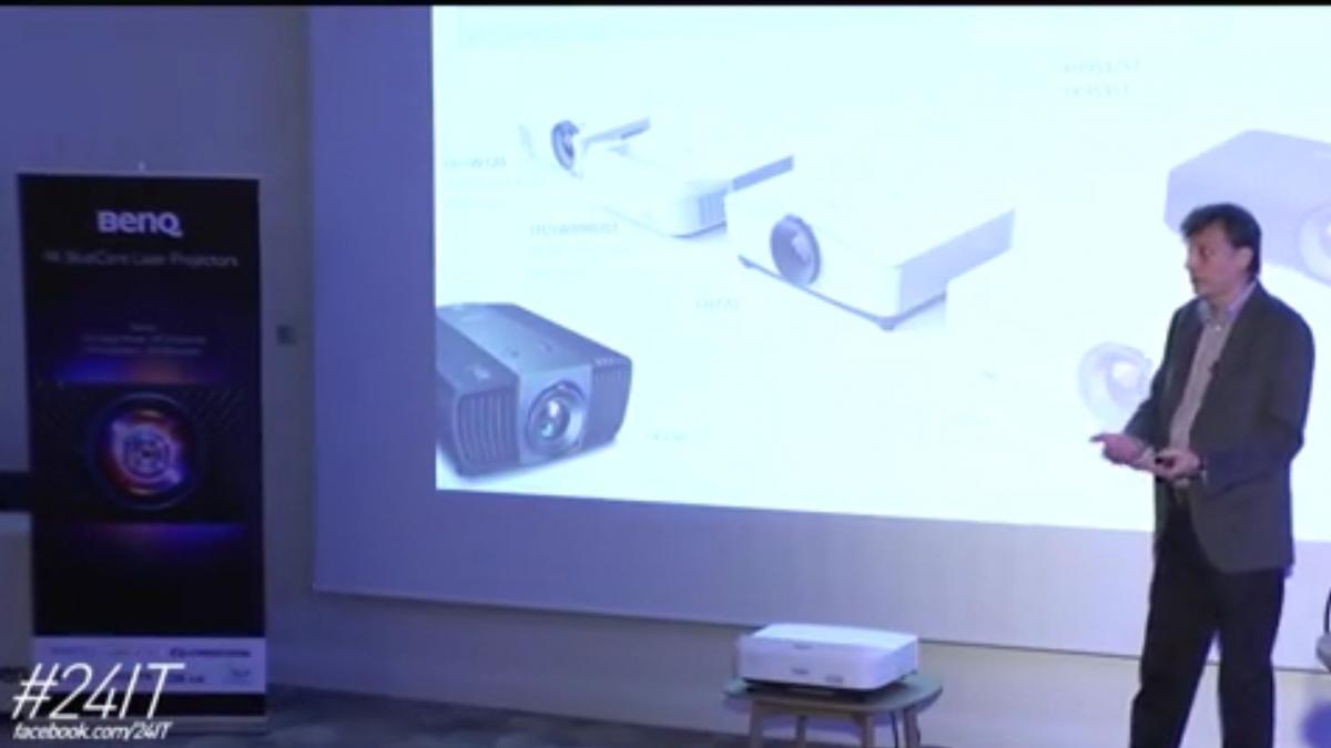 24 it tehnologia care schimba sedintele plictisitoare