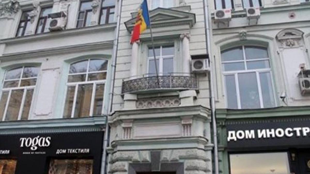 descinderi la ambasada republicii moldova in rusia s ar fi descoperit un grup ilegal care avea