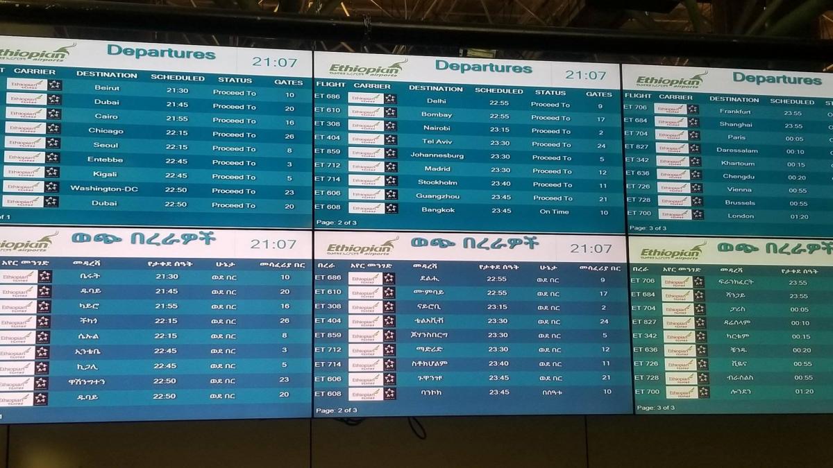 marturia incredibila a unui grec care trebuia sa se afle in avionul mortii barbatul ajunsese cu