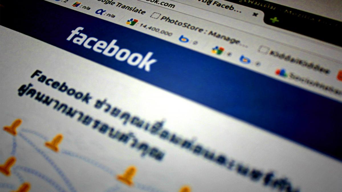 noi probleme pentru facebook reteaua de socializare da din nou erori