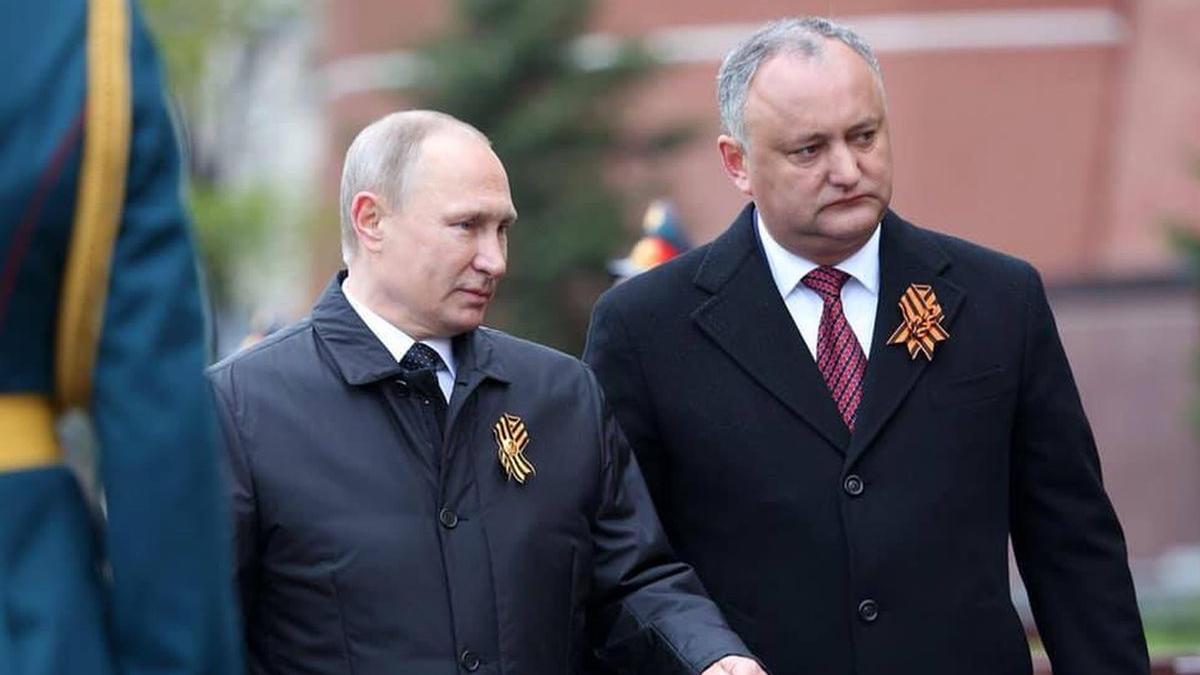 analiza cu privire la situatia din republica moldova bucurestiul este direct afectat de aceasta