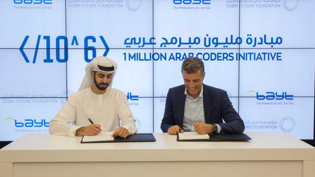 emiratele arabe unite au deja un minister al viitorului