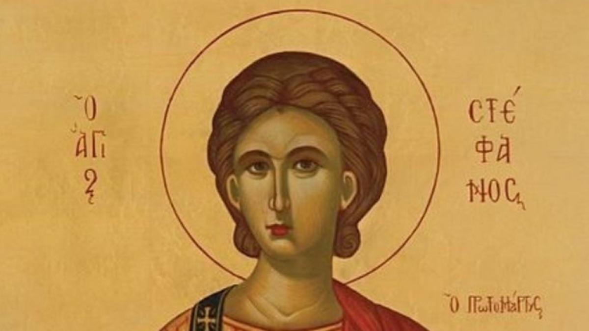 sfantul stefan nume care se sarbatoresc de sfantul stefan cui ii uram la multi ani