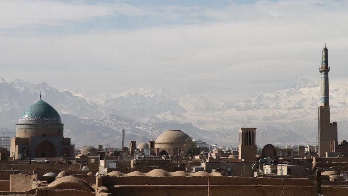 de ce persia si a schimbat numele in iran