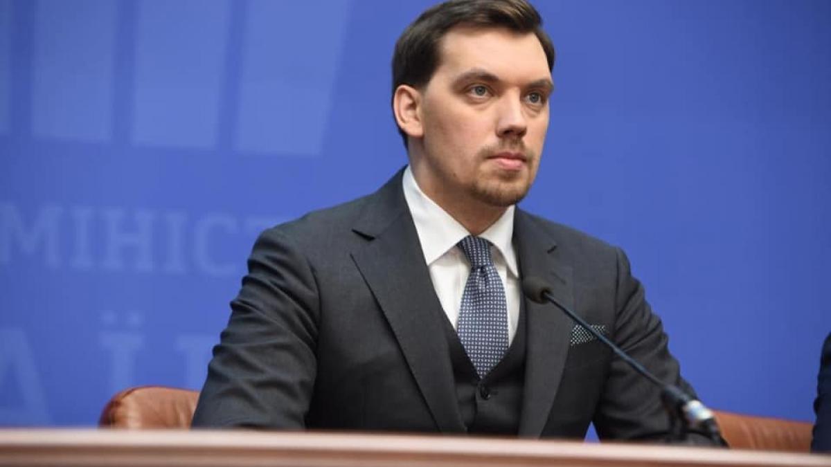 premierul ucrainei oleksi honcearuk si a dat demisia