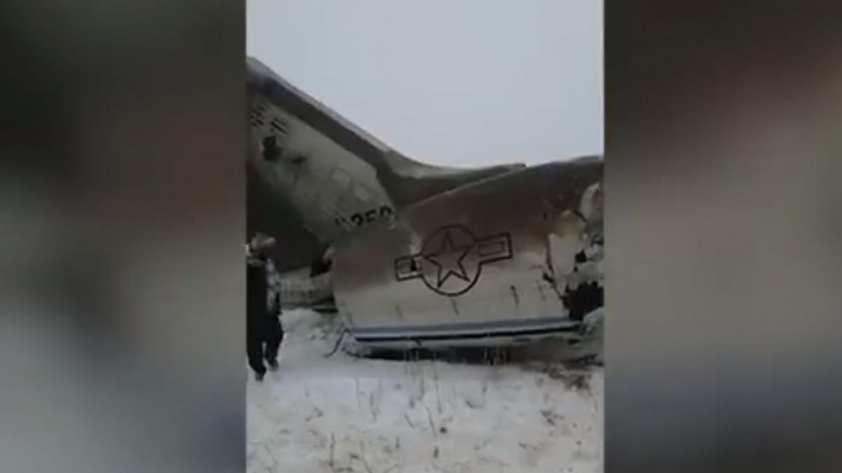 anuntul care da fiori sua personajul cheie vizat de talibani in atacul asupra avionului care s a