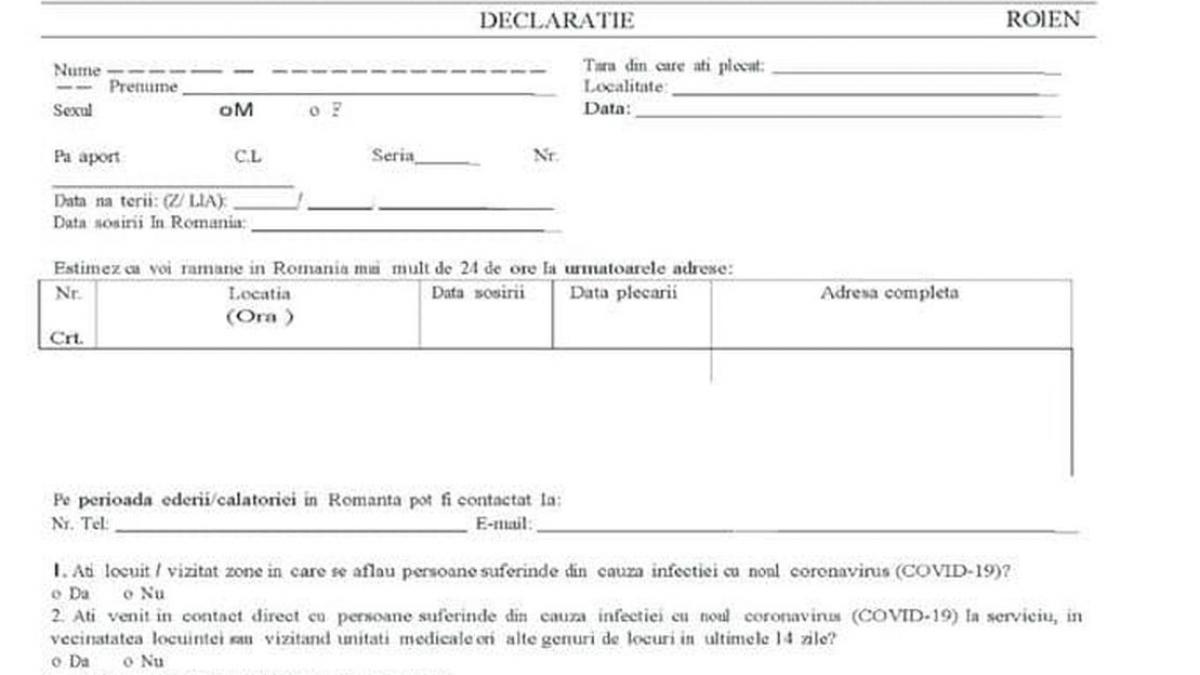 cum arata declaratia pe care romanii trebuie sa o completeze la intrarea in tara