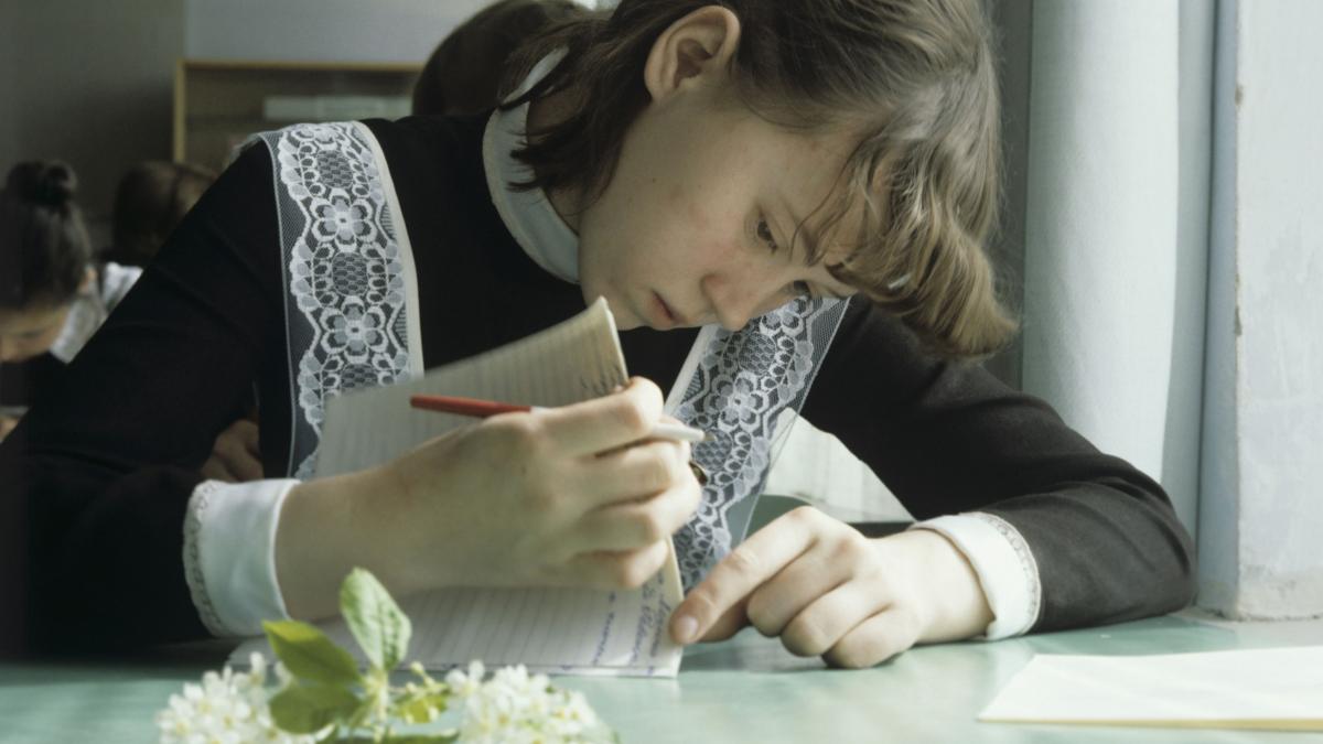 elevi absolvire 2020