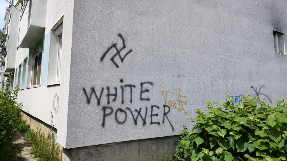 insemne naziste blocuri garaje loc joaca cluj napoca