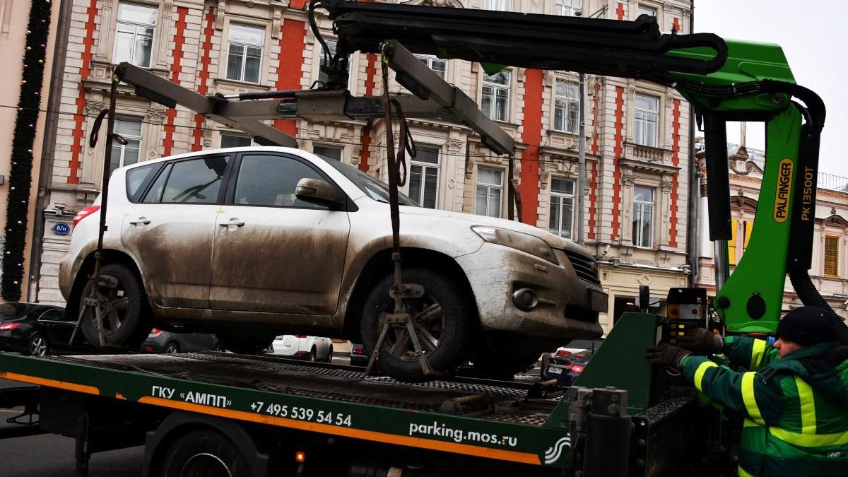 ridicare masini abandonate