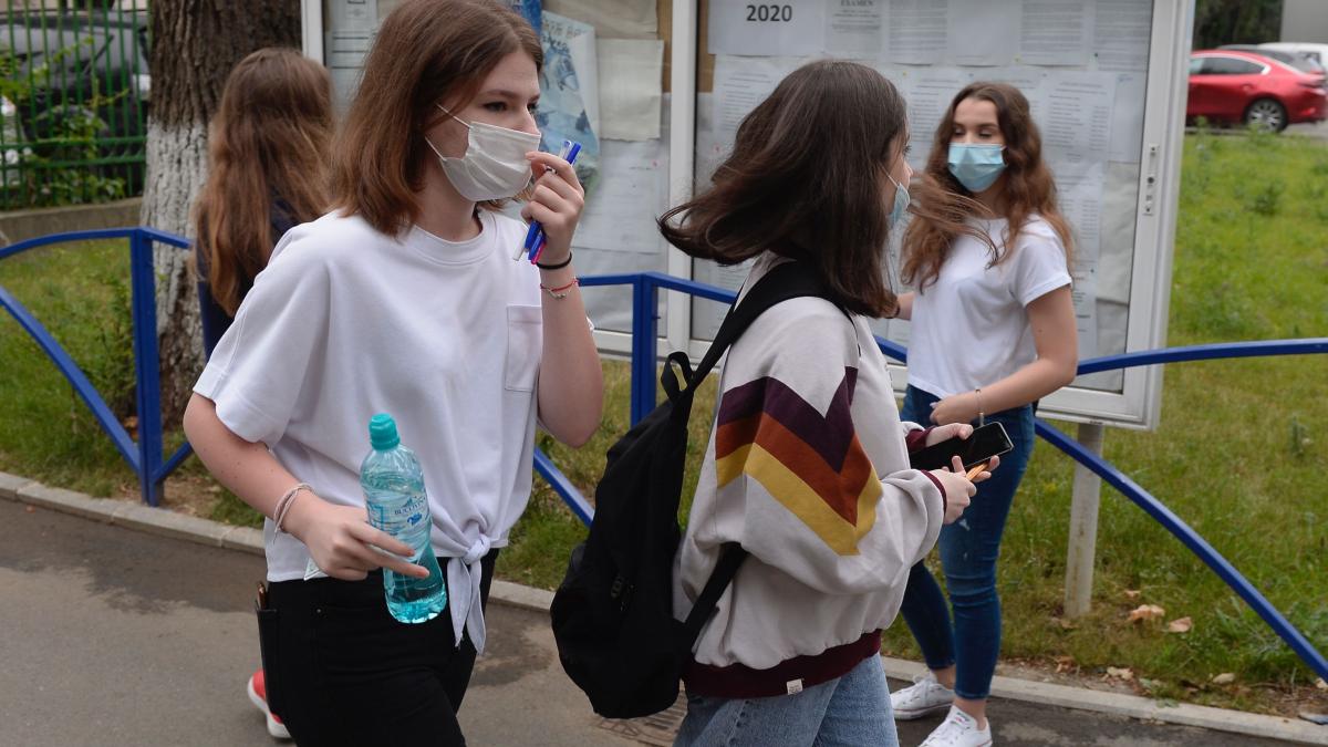 unde se afiseaza rezultatele de la evaluarea nationala 2020 raspunsul ministerului educatiei