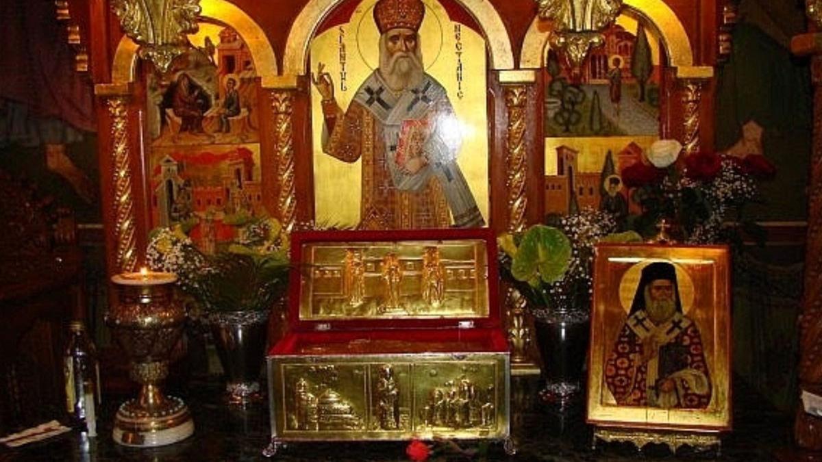 pelerinaj sfantul nectarie sfantul efrem cel nou bucuresti sector 4